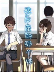 决战奥特10勇士 剧照